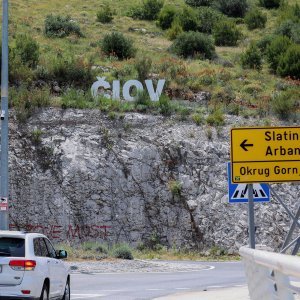 Čiovo