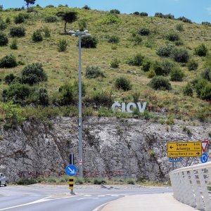 Čiovo