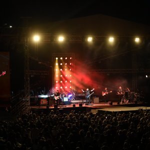 Koncert Vatre na Šalati