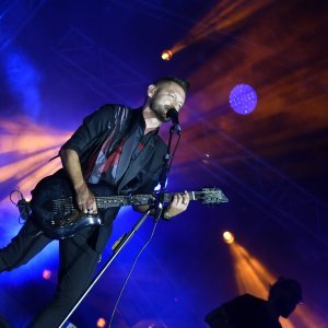 Koncert Vatre na Šalati