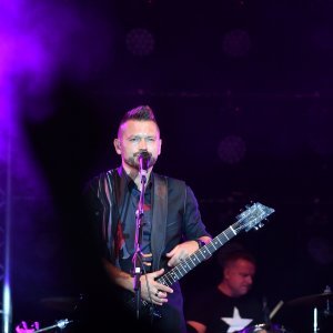 Koncert Vatre na Šalati