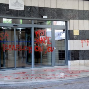 Išarani Filozofski fakultet u Splitu