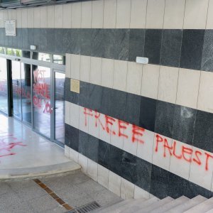 Išarani Filozofski fakultet u Splitu