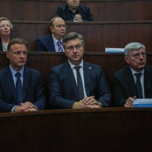 Komemoracija u KBC-u Zagreb