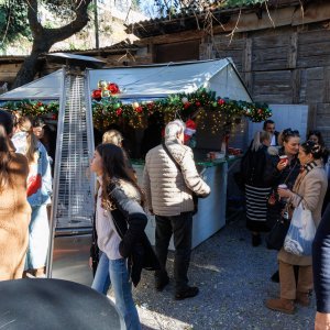 Humanitarni buvljak Ane Gruice Uglešić