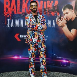 Premijera filma 'Balkanika - Tamna strana'