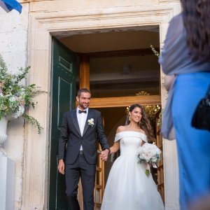 Vjenčanje Marina Čilića i Kristine MIlković