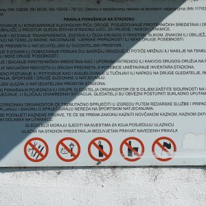 Počela rekonstrukcija stadiona u Kranjčevićevoj