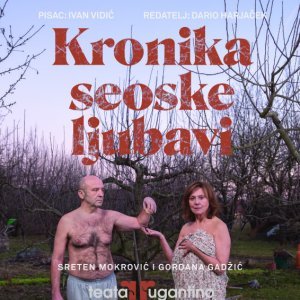 Vodimo vas na predstavu 'Kronika seoske ljubavi' u Lisinskom