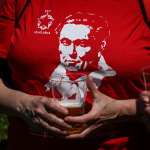 Manifestacija 'Dan mladosti - radosti' u Kumrovcu