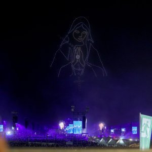 Koncert Marka Perkovića Thompsona na Hipodromu