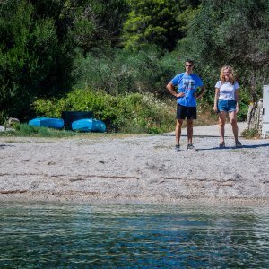 Vela Luka: Uvala Slatina