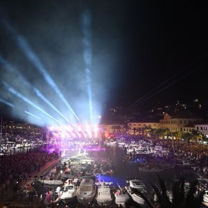 Koncert 'Trag u beskraju'