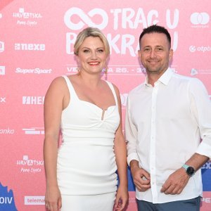 Katarina Gugić, Ante Bilić