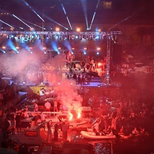 Koncert 'Trag u beskraju'