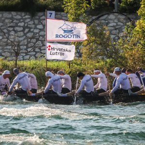 28. Maraton lađa