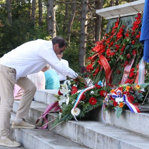 Obilježavanje 85. obljetnice ustanka u Srbu