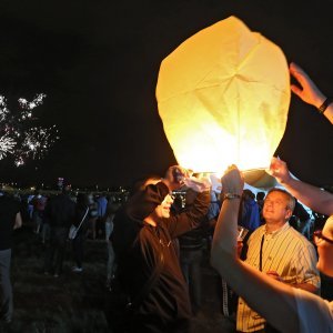 17. Međunarodni festival vatrometa