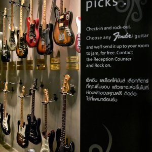 Poslužite mi molim vas jedan Stratocaster za doručak