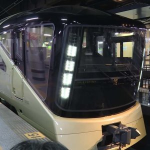 Luksuzni japanski vlak Suite Shiki-shima