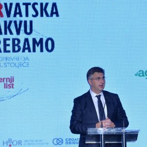 Premijer RH Andrej Plenković