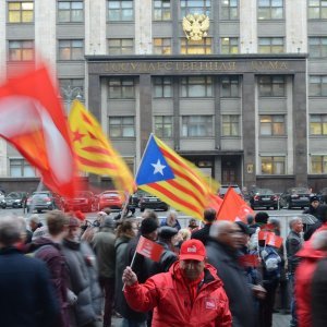 Parada Crvene armije i komunističke partije u Moskvi