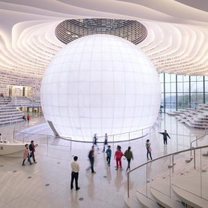 Futuristička knjižnica u Kini