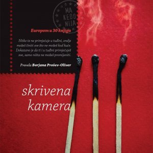 'Skrivena kamera'