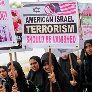 Prosvjedi protiv američkog priznanja Jeruzalema glavnim gradom Izraela