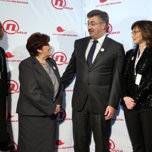 Ksenija Kardum, Marija Rukavina, Andrej Plenković