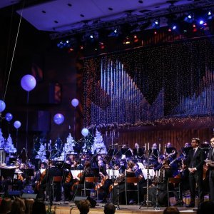 Humanitarni koncert Zagrebačke filharmonije i prijatelja Moja učiteljica zove se Nada