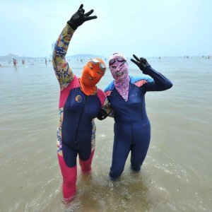 'Facekini' - bikini za glavu na kineskoj plaži