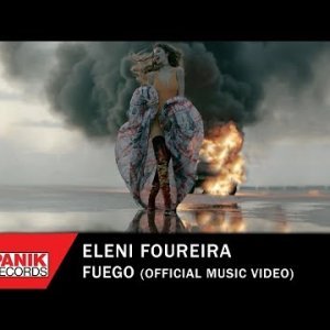 Eleni Foureira - Fuego | Eurovision 2018 Cyprus