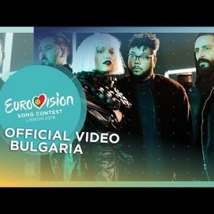 EQUINOX - Bones - Bulgaria - Official Video - Eurovision 2018