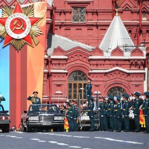 Proslava Dana pobjede u Moskvi