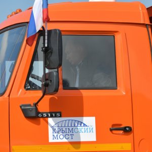 Vladmir Putin otvorio most na Krimu