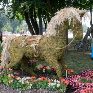 53. Međunarodna vrtna izložba Floraart