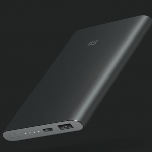 Xiaomi Powerbank Pro