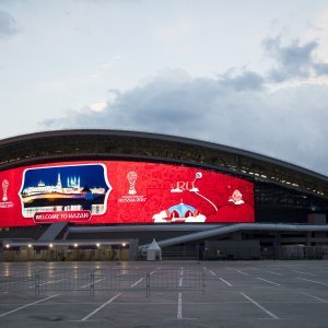 KAZAN ARENA (Kazanj)