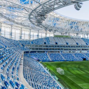 NIŽNJI NOVGOROD STADION (Nižnji Novgorod)