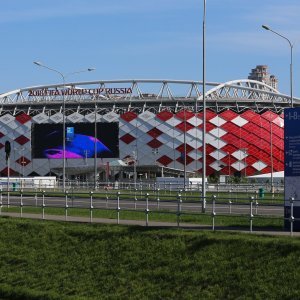 OTKRITJE ARENA (Moskva)