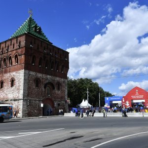 Tvrđava Kremlin u centru grada
