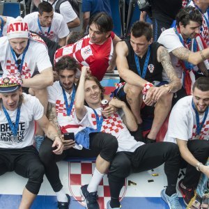 Vatreni u Savskoj