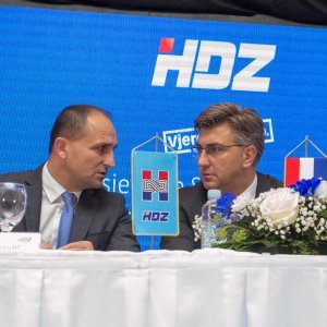 Središnji odbor HDZ-a u Karancu