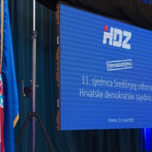 Središnji odbor HDZ-a u Karancu