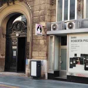 ZAGREB - Gundulićeva 2 – Ilica 25
