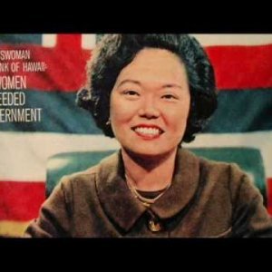 Patsy Mink