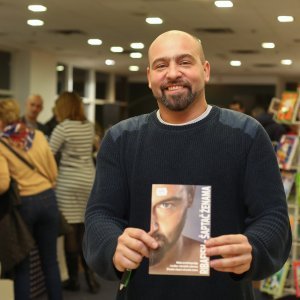 Promocija knjige Domagoja Jakopovića Ribafisha