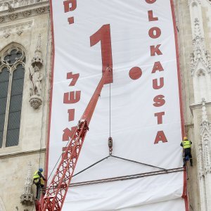 Natpis 'Dan sjećanja na žrtve holokausta'