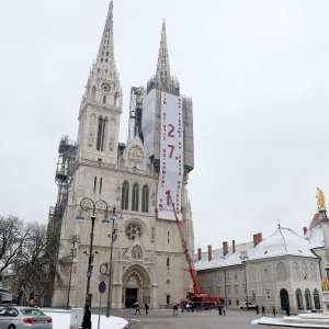 Natpis 'Dan sjećanja na žrtve holokausta'